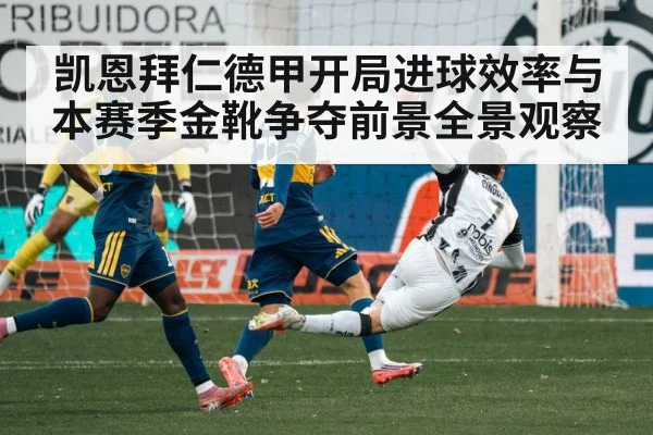 soccer striker shooting goal | kaiyun